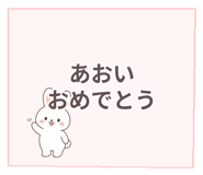 841058845