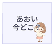841058848