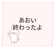 841058849