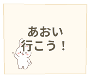 841058851
