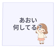 841058852