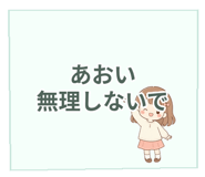 841058854