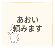 841058855