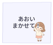841058856
