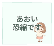 841058858