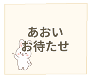 841058859