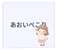 841058860