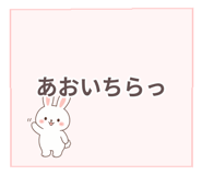 841058861