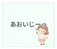 841058862