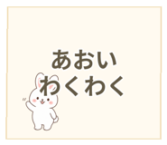 841058863