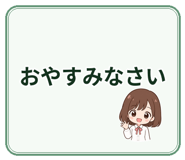 841058896