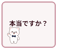 841058903