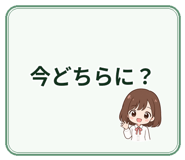 841058912