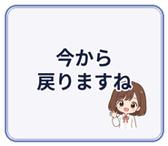 841058914
