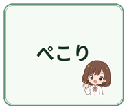 841058924