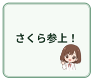 841058928