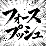 841059218
