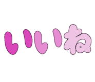 841059586
