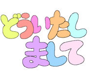 841059590