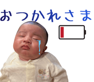 841059620