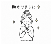 841059701
