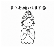 841059703