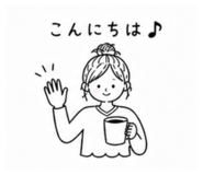 841059707