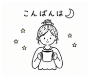 841059708