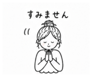 841059709