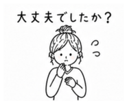841059710
