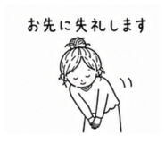 841059712