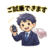 841059755