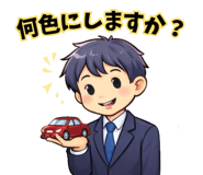 841059760
