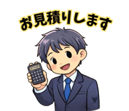 841059762
