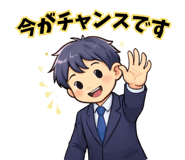 841059763