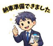 841059765