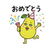 841059840