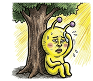 841059995