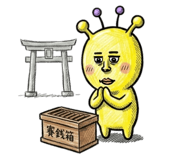 841059999