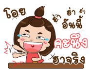 841060350