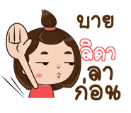 841060444