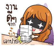 841060598