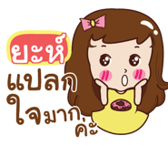 841061115