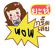 841061133