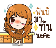 841061138