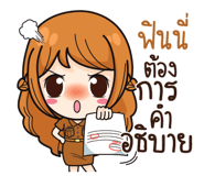 841061143
