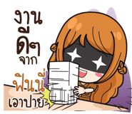 841061158