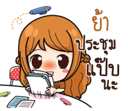 841061188
