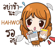 841061227