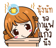 841061730